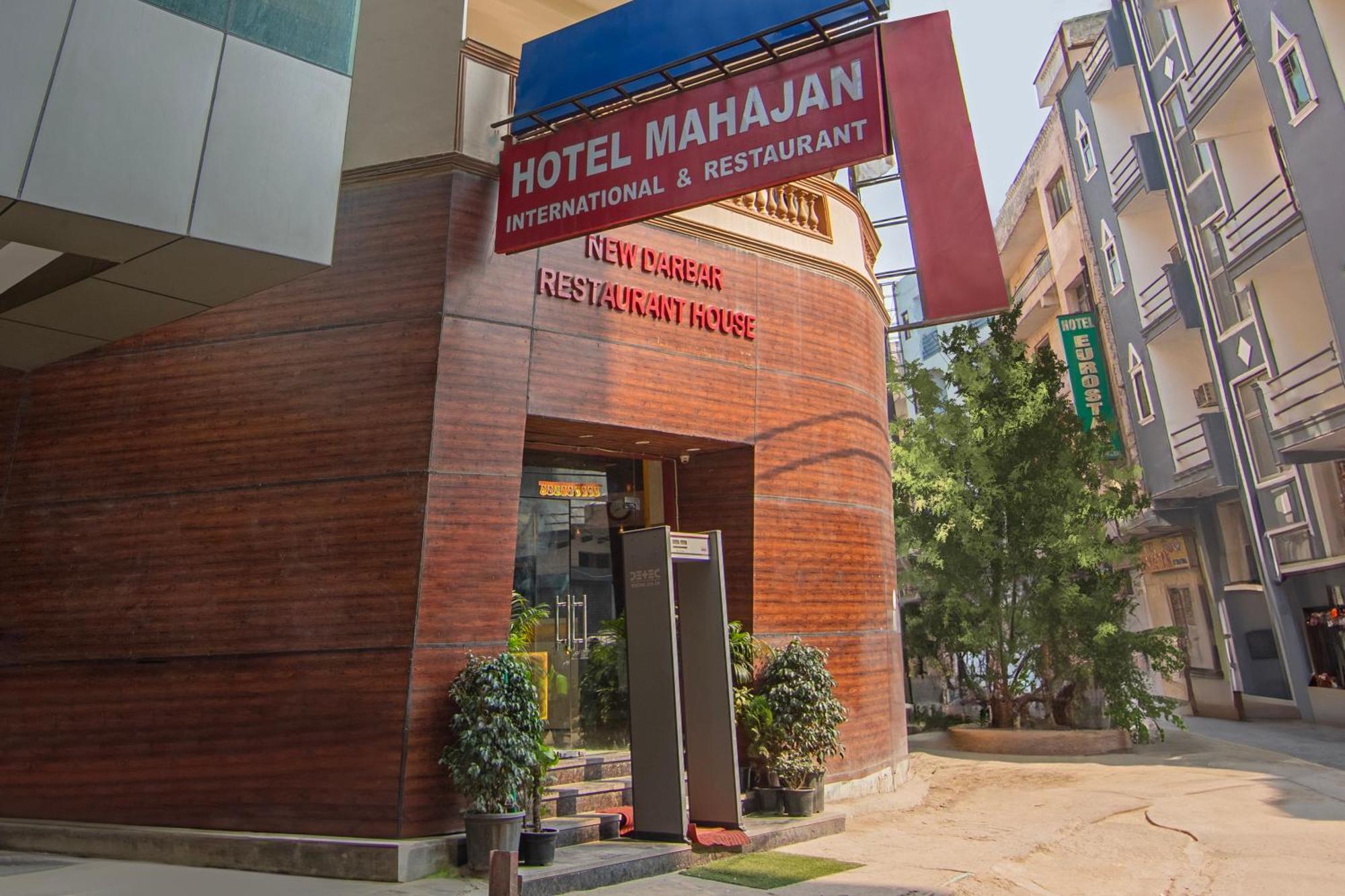 Hotel Mahajan International, Delhi Airport New Delhi Extérieur photo